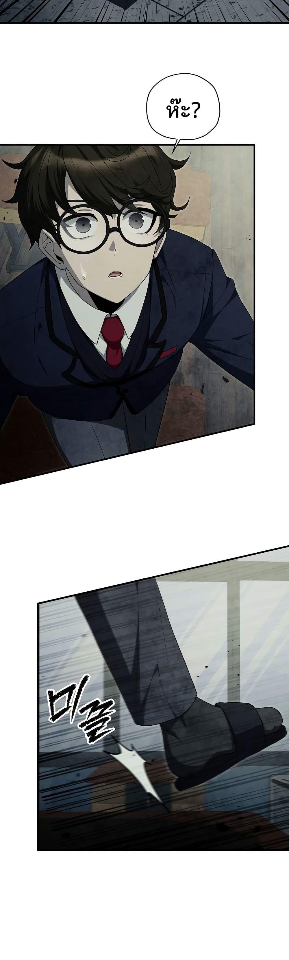 Manga-lc-com อ่านมังงะ อ่านการ์ตูน ออนไลน์ ฟรี Ghost Story Club (Remake) ตอนที่ 1 2 3 4 5 6 7 8 9 10 11 12 13 14 ฟรี ไม่มีโฆษณา Manga-lc - อ่าน มังงะ อ่าน การ์ตูน ออนไลน์ อ่านมังงะ ฟรี