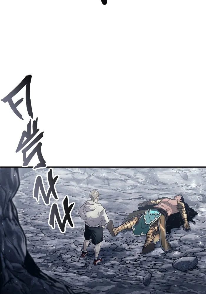 อูเร็ค มาซิโน่ ตอนที่ 13 คราวน์ เกม 3 รูปที่ 131