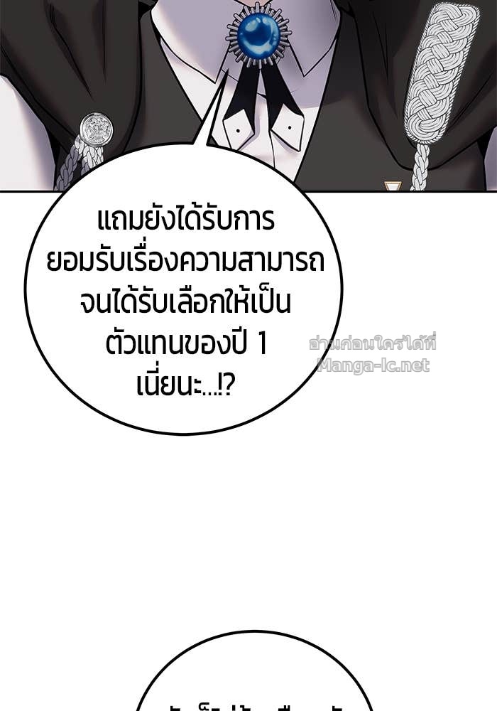 Doujin-Lc- อ่าน โดจิน มังฮวา เกาหลี ญี่ปุ่น จีน แปลไทย แกร่งเกินผู้กล้า แต่ซ่าไม่ได้ ตอนที่ 1 2 3 4 5 6 7 8 9 10 11 12 13 14 ฟรี ไม่มีโฆษณา อ่าน โดจิน Manhwa เกาหลี ญี่ปุ่น จีน เรามีครบ คัดมาให้เน้นๆ โดจิน 18+ รับประกันความฟินโดย Doujin Lc