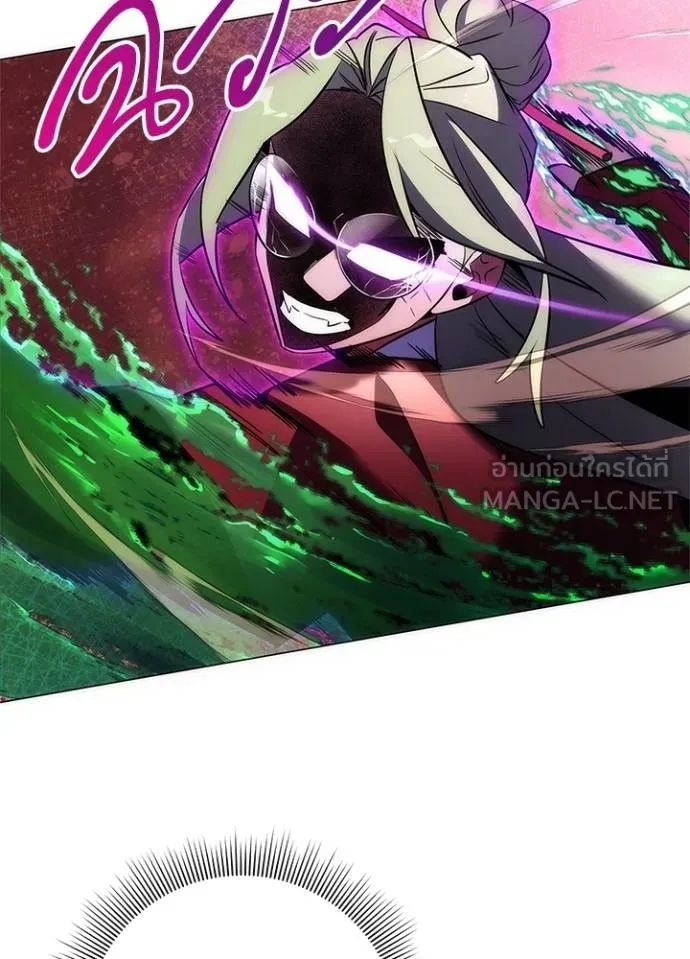 คืนแห่งโทแกบี ตอนที่ 69 รูปที่ 139