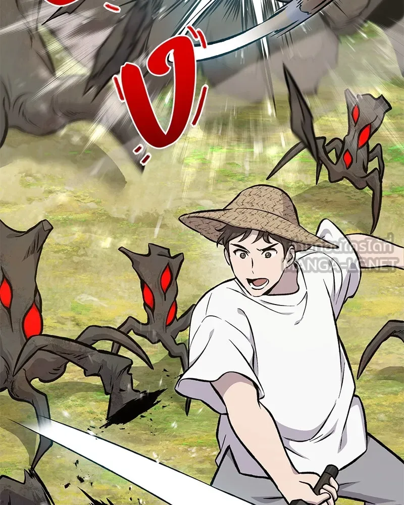 ปลูกผักพิชิตหอคอย ตอนที่ 74 รูปที่ 138