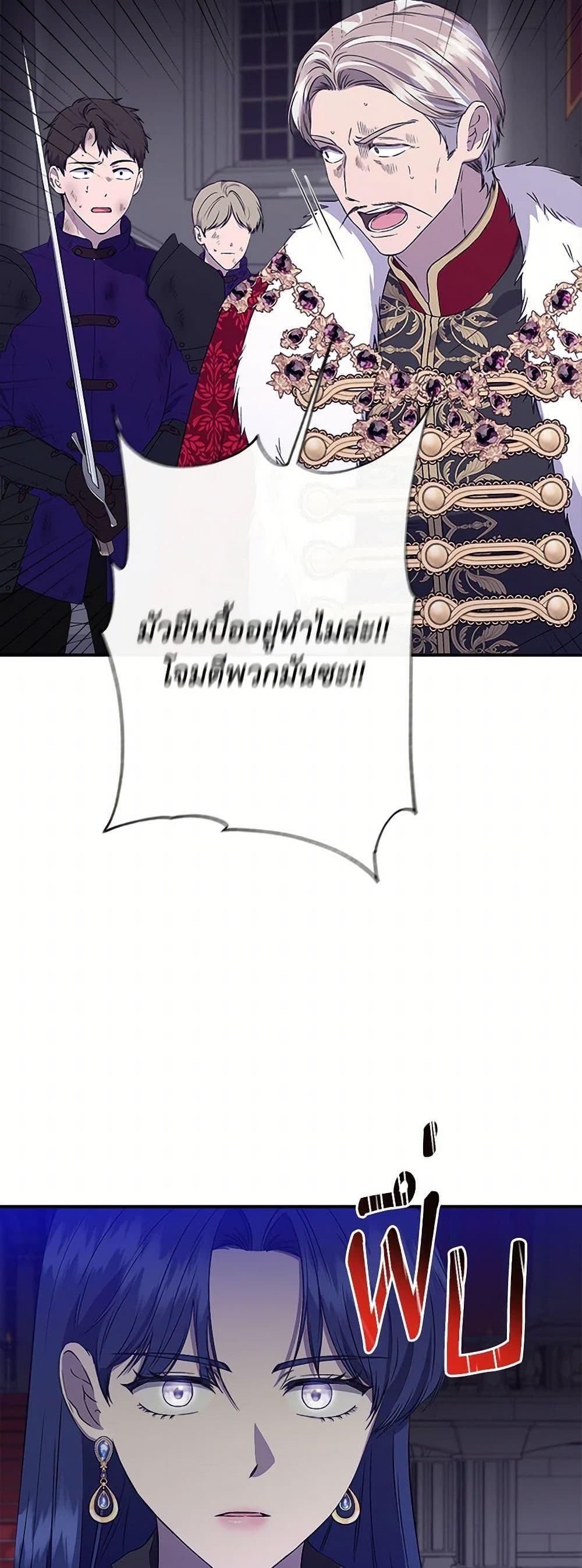 Manga-lc-com อ่านมังงะ อ่านการ์ตูน ออนไลน์ ฟรี I Wasn’t the Cinderella ตอนที่ 1 2 3 4 5 6 7 8 9 10 11 12 13 14 ฟรี ไม่มีโฆษณา Manga-lc - อ่าน มังงะ อ่าน การ์ตูน ออนไลน์ อ่านมังงะ ฟรี