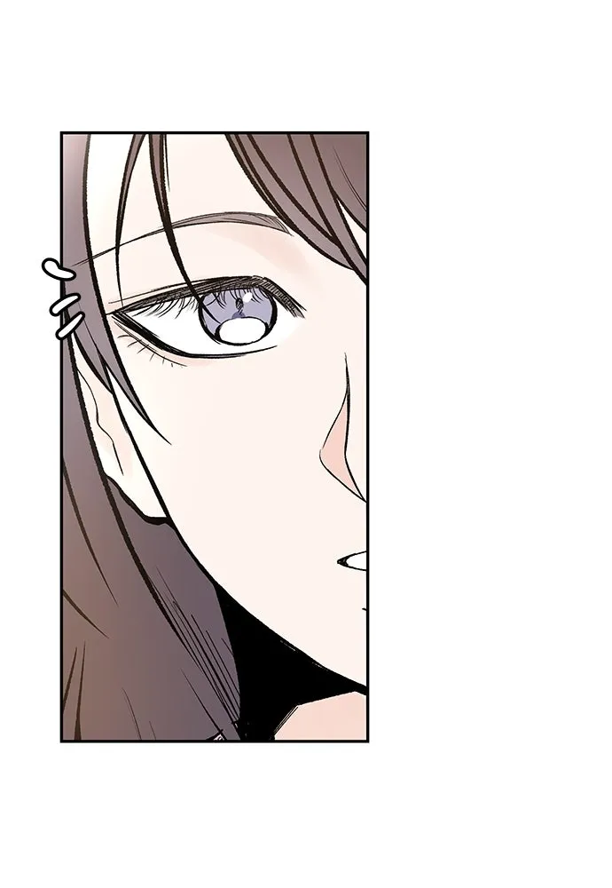 ถ่านไฟเราไม่เก่าเลย ตอนที่ 17 รูปที่ 10