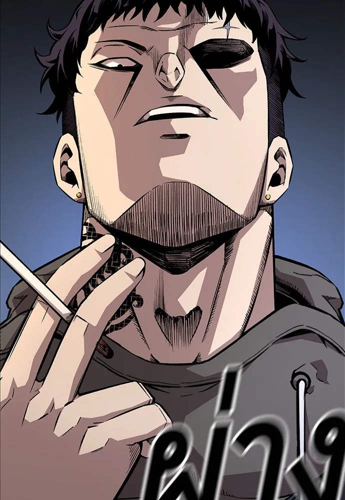 King Game ตอนที่ 58 ดีพอที่จะล่อลวงฮวังมูเจ รูปที่ 44