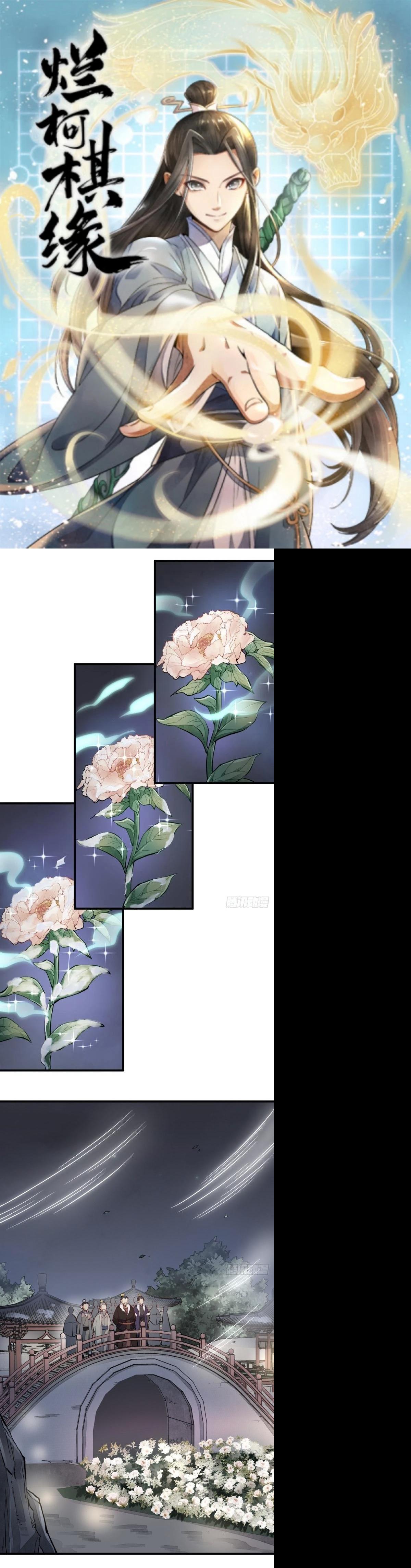 Manga-lc-com อ่านมังงะ อ่านการ์ตูน ออนไลน์ ฟรี Lan Ke Qi Yuan ตอนที่ 1 2 3 4 5 6 7 8 9 10 11 12 13 14 ฟรี ไม่มีโฆษณา Manga-lc - อ่าน มังงะ อ่าน การ์ตูน ออนไลน์ อ่านมังงะ ฟรี