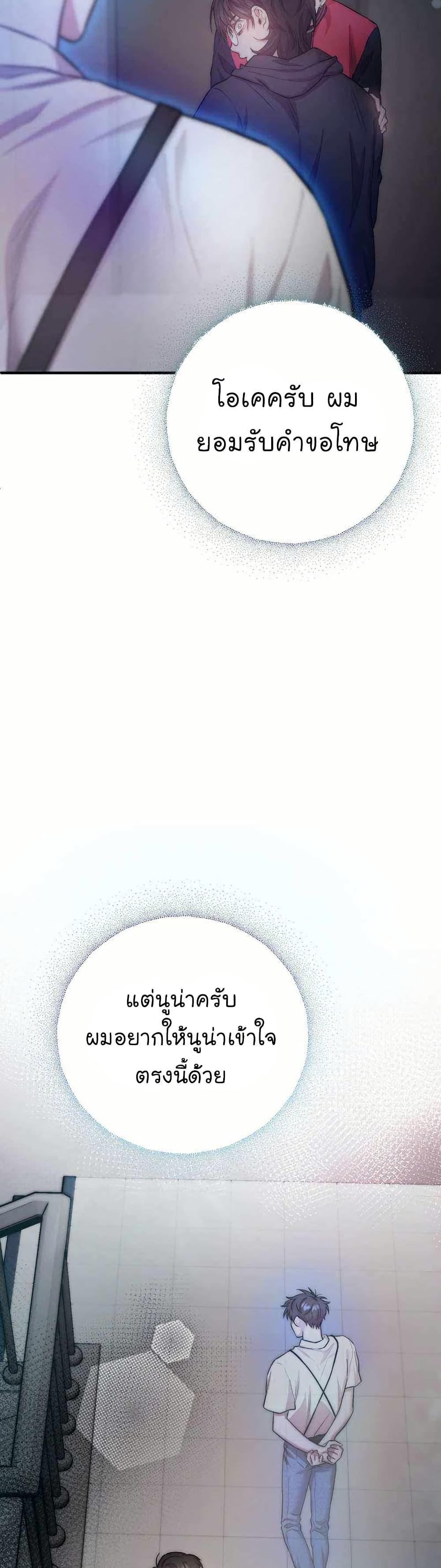 Manga-lc-com อ่านมังงะ อ่านการ์ตูน ออนไลน์ ฟรี Acting Genius, TOP Idol! ตอนที่ 1 2 3 4 5 6 7 8 9 10 11 12 13 14 ฟรี ไม่มีโฆษณา Manga-lc - อ่าน มังงะ อ่าน การ์ตูน ออนไลน์ อ่านมังงะ ฟรี