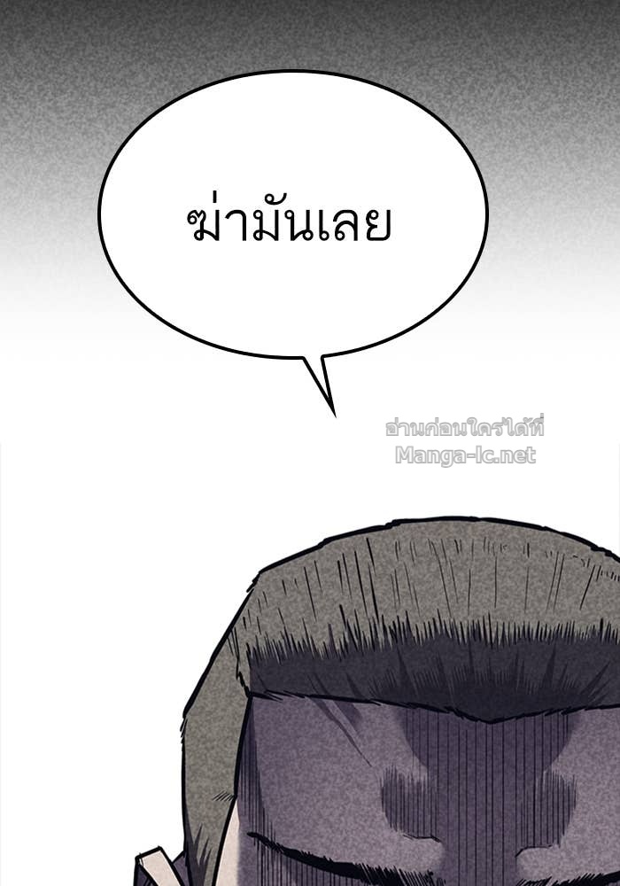 Doujin-Lc- อ่าน โดจิน มังฮวา เกาหลี ญี่ปุ่น จีน แปลไทย HECTOPASCAL ตอนที่ 1 2 3 4 5 6 7 8 9 10 11 12 13 14 ฟรี ไม่มีโฆษณา อ่าน โดจิน Manhwa เกาหลี ญี่ปุ่น จีน เรามีครบ คัดมาให้เน้นๆ โดจิน 18+ รับประกันความฟินโดย Doujin Lc