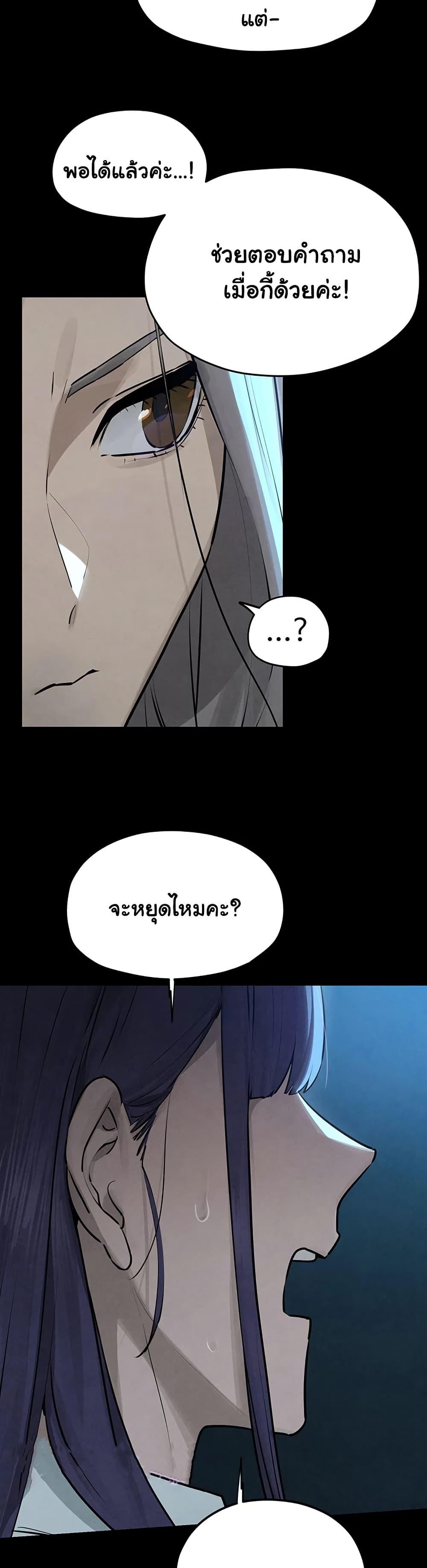 Doujin-Lc- อ่าน โดจิน มังฮวา เกาหลี ญี่ปุ่น จีน แปลไทย Moby Dick ตอนที่ 1 2 3 4 5 6 7 8 9 10 11 12 13 14 ฟรี ไม่มีโฆษณา อ่าน โดจิน Manhwa เกาหลี ญี่ปุ่น จีน เรามีครบ คัดมาให้เน้นๆ โดจิน 18+ รับประกันความฟินโดย  Doujin Lc