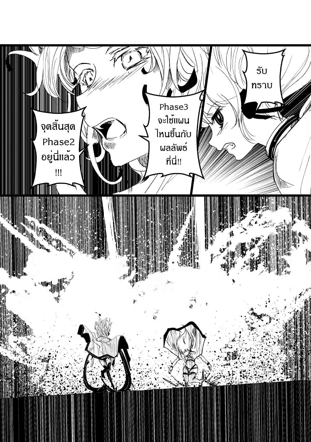 Manga-lc-com อ่านมังงะ อ่านการ์ตูน ออนไลน์ ฟรี Path A waY ตอนที่ 1 2 3 4 5 6 7 8 9 10 11 12 13 14 ฟรี ไม่มีโฆษณา Manga-lc - อ่าน มังงะ อ่าน การ์ตูน ออนไลน์ อ่านมังงะ ฟรี