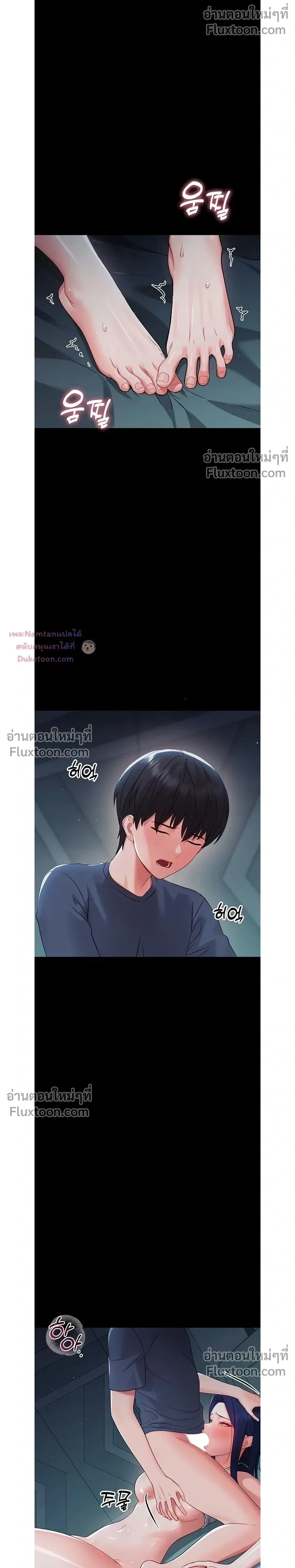 Doujin-Lc- อ่าน โดจิน มังฮวา เกาหลี ญี่ปุ่น จีน แปลไทย Small Beast ไอ้เด็กนี่มันร้ายยยย ตอนที่ 1 2 3 4 5 6 7 8 9 10 11 12 13 14 ฟรี ไม่มีโฆษณา อ่าน โดจิน Manhwa เกาหลี ญี่ปุ่น จีน เรามีครบ คัดมาให้เน้นๆ โดจิน 18+ รับประกันความฟินโดย  Doujin Lc