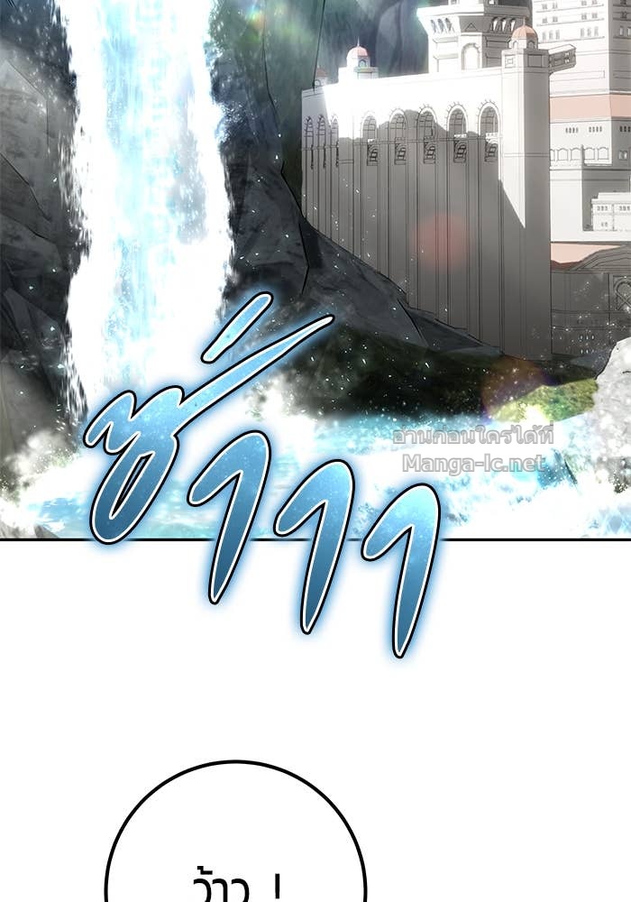 Doujin-Lc- อ่าน โดจิน มังฮวา เกาหลี ญี่ปุ่น จีน แปลไทย แกร่งเกินผู้กล้า แต่ซ่าไม่ได้ ตอนที่ 1 2 3 4 5 6 7 8 9 10 11 12 13 14 ฟรี ไม่มีโฆษณา อ่าน โดจิน Manhwa เกาหลี ญี่ปุ่น จีน เรามีครบ คัดมาให้เน้นๆ โดจิน 18+ รับประกันความฟินโดย Doujin Lc