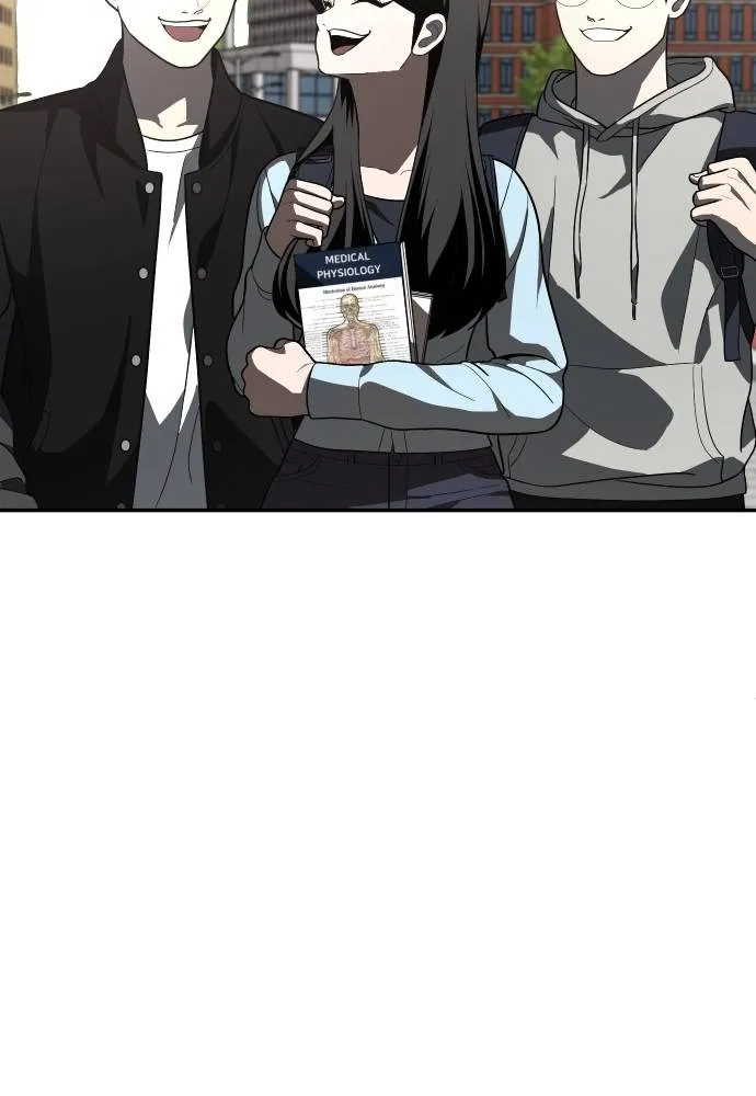 สนามเด็กล่า ตอนที่ 43 รูปที่ 97