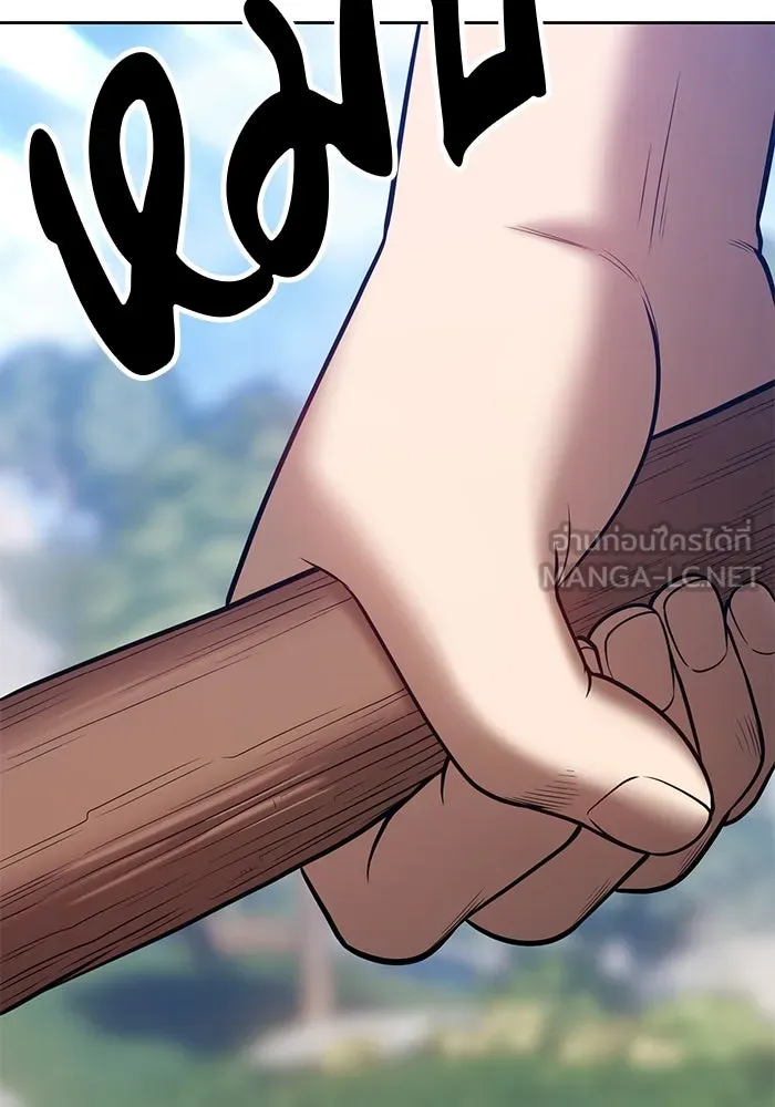 +99 ท่อนไม้พร้อมบวก ตอนที่ 36 รูปที่ 45