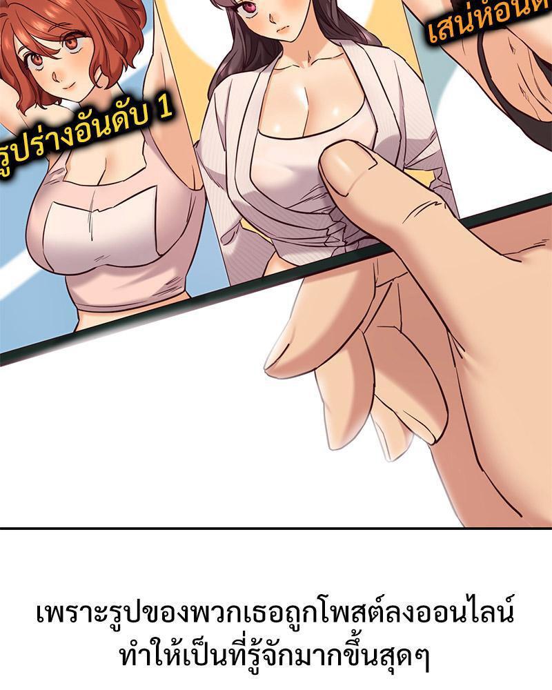 Doujin-Lc- อ่าน โดจิน มังฮวา เกาหลี ญี่ปุ่น จีน แปลไทย The Massage Club ตอนที่ 1 2 3 4 5 6 7 8 9 10 11 12 13 14 ฟรี ไม่มีโฆษณา อ่าน โดจิน Manhwa เกาหลี ญี่ปุ่น จีน เรามีครบ คัดมาให้เน้นๆ โดจิน 18+ รับประกันความฟินโดย  Doujin Lc