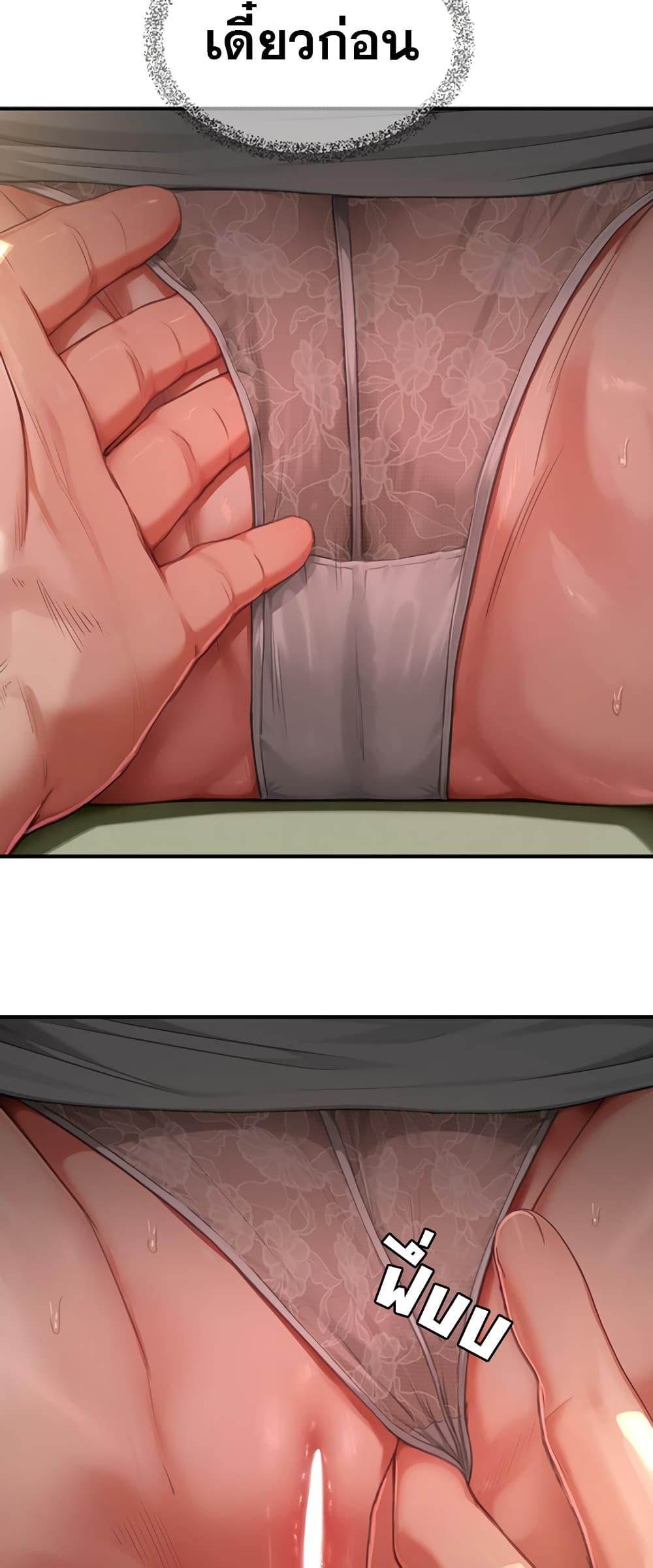 Doujin-Lc- อ่าน โดจิน มังฮวา เกาหลี ญี่ปุ่น จีน แปลไทย Slave Code ตอนที่ 1 2 3 4 5 6 7 8 9 10 11 12 13 14 ฟรี ไม่มีโฆษณา อ่าน โดจิน Manhwa เกาหลี ญี่ปุ่น จีน เรามีครบ คัดมาให้เน้นๆ โดจิน 18+ รับประกันความฟินโดย  Doujin Lc