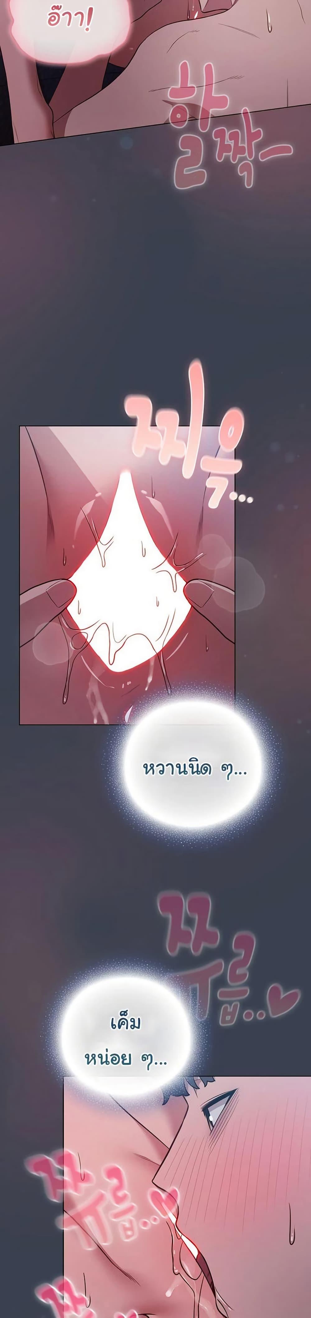 Doujin-Lc- อ่าน โดจิน มังฮวา เกาหลี ญี่ปุ่น จีน แปลไทย The General ตอนที่ 1 2 3 4 5 6 7 8 9 10 11 12 13 14 ฟรี ไม่มีโฆษณา อ่าน โดจิน Manhwa เกาหลี ญี่ปุ่น จีน เรามีครบ คัดมาให้เน้นๆ โดจิน 18+ รับประกันความฟินโดย  Doujin Lc