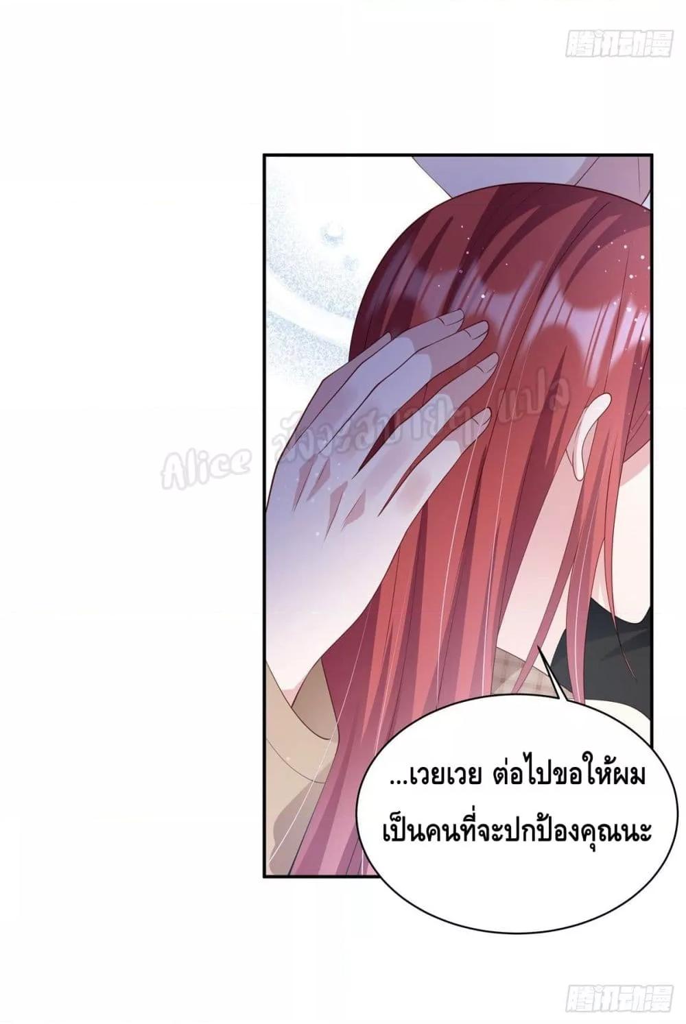 Manga-lc-com อ่านมังงะ อ่านการ์ตูน ออนไลน์ ฟรี ParanoidHiman ตอนที่ 1 2 3 4 5 6 7 8 9 10 11 12 13 14 ฟรี ไม่มีโฆษณา Manga-lc - อ่าน มังงะ อ่าน การ์ตูน ออนไลน์ อ่านมังงะ ฟรี