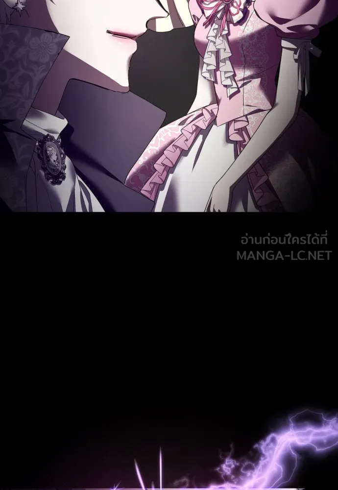 ชิงชีวิตพลิกลิขิตชะตา ตอนที่ 226. แค่บอกว่าจะฆ่าสุนัขตัวหนึ่ง( รูปที่ 120