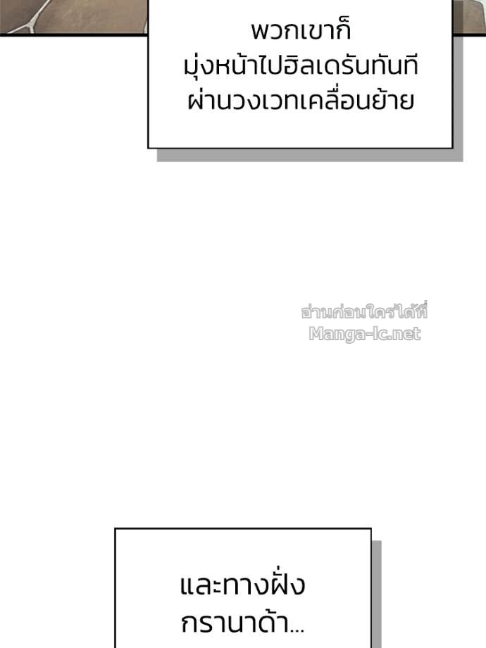 Doujin-Lc- อ่าน โดจิน มังฮวา เกาหลี ญี่ปุ่น จีน แปลไทย หยุดนะจอมมาร ฮีโร่ล้อมไว้หมดแล้ว ตอนที่ 1 2 3 4 5 6 7 8 9 10 11 12 13 14 ฟรี ไม่มีโฆษณา อ่าน โดจิน Manhwa เกาหลี ญี่ปุ่น จีน เรามีครบ คัดมาให้เน้นๆ โดจิน 18+ รับประกันความฟินโดย Doujin Lc