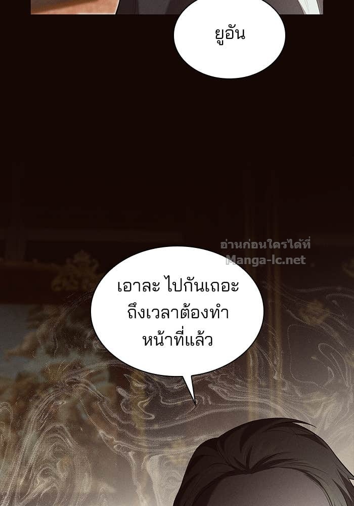 Doujin-Lc- อ่าน โดจิน มังฮวา เกาหลี ญี่ปุ่น จีน แปลไทย ชายาคนสุดท้ายของเจ้าชายไร้หัวใจ ตอนที่ 1 2 3 4 5 6 7 8 9 10 11 12 13 14 ฟรี ไม่มีโฆษณา อ่าน โดจิน Manhwa เกาหลี ญี่ปุ่น จีน เรามีครบ คัดมาให้เน้นๆ โดจิน 18+ รับประกันความฟินโดย Doujin Lc