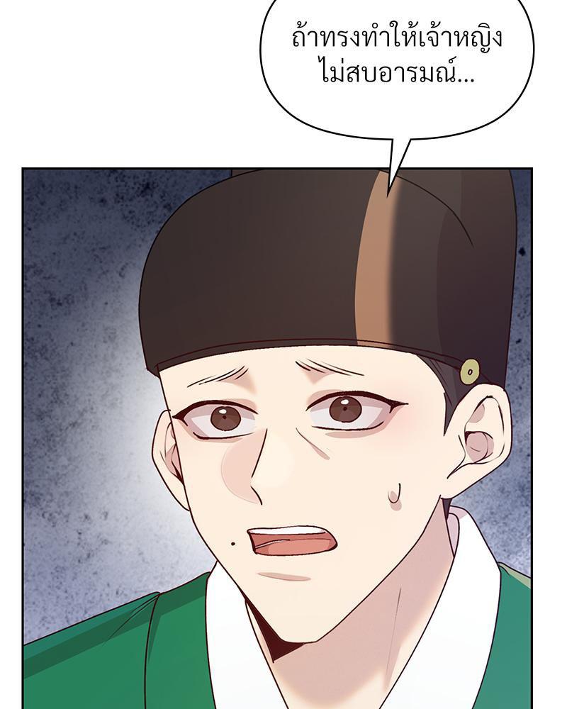 Doujin-Lc- อ่าน โดจิน มังฮวา เกาหลี ญี่ปุ่น จีน แปลไทย ดวงร้าย-ชะตารัก ตอนที่ 1 2 3 4 5 6 7 8 9 10 11 12 13 14 ฟรี ไม่มีโฆษณา อ่าน โดจิน Manhwa เกาหลี ญี่ปุ่น จีน เรามีครบ คัดมาให้เน้นๆ โดจิน 18+ รับประกันความฟินโดย  Doujin Lc