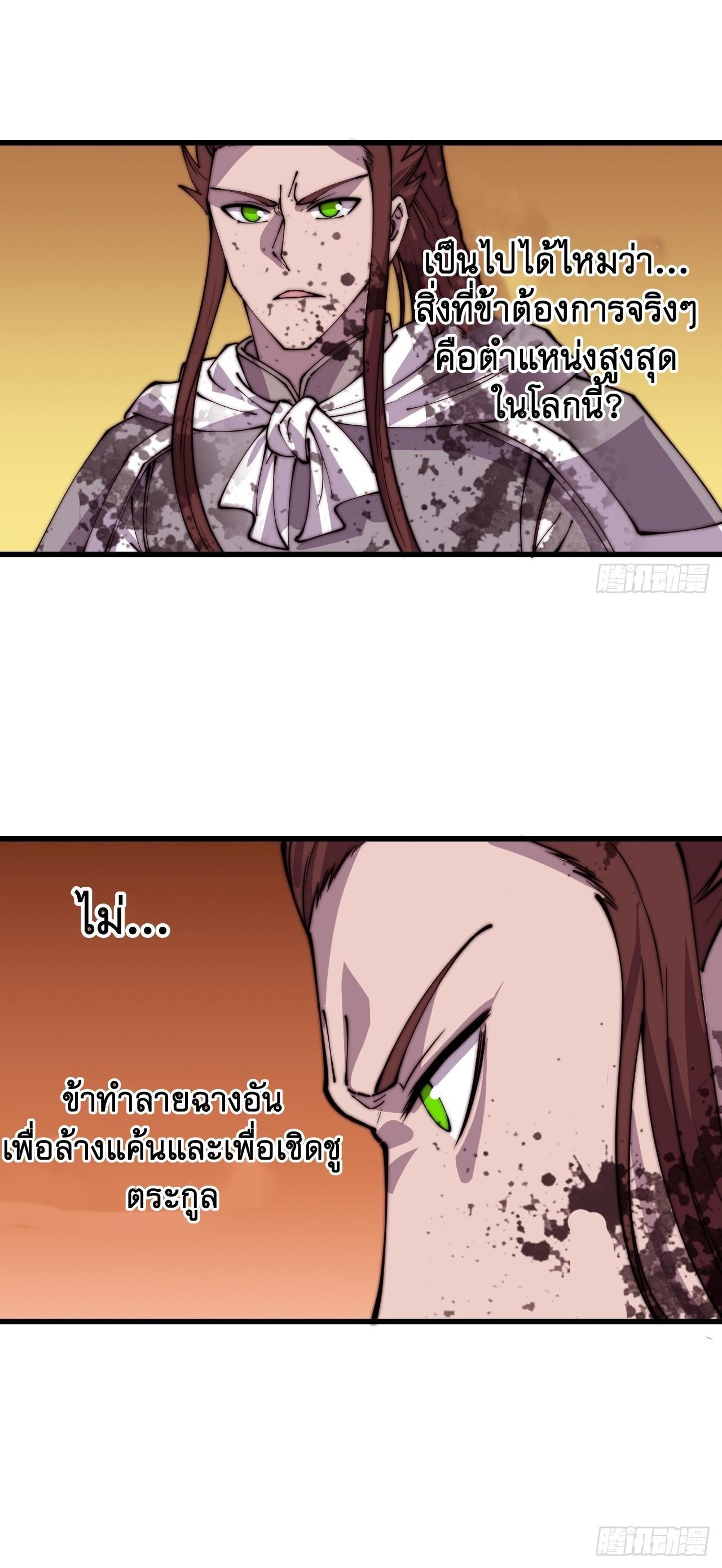 Manga-lc-com อ่านมังงะ อ่านการ์ตูน ออนไลน์ ฟรี It Starts With A Mountain ตอนที่ 1 2 3 4 5 6 7 8 9 10 11 12 13 14 ฟรี ไม่มีโฆษณา Manga-lc - อ่าน มังงะ อ่าน การ์ตูน ออนไลน์ อ่านมังงะ ฟรี