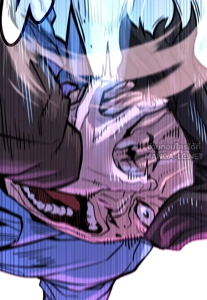 มือพิพากษา ตอนที่ 2 รูปที่ 195