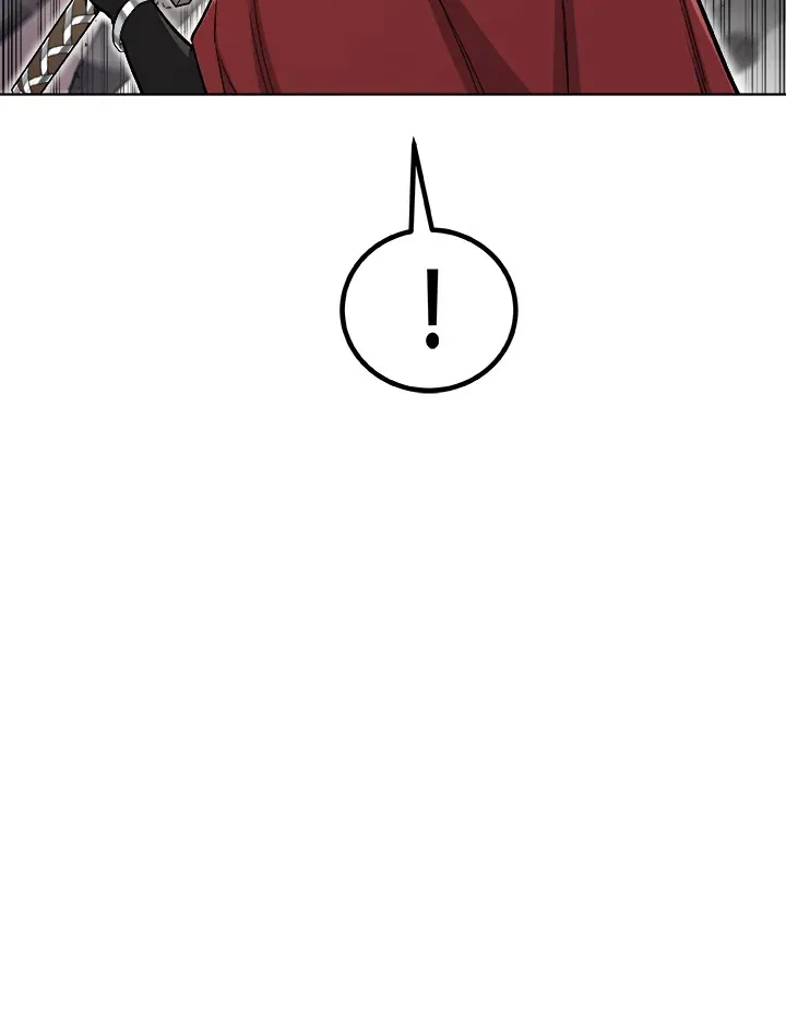 Overpowered Sword ตอนที่ ตอนที่ 116 รูปที่ 31