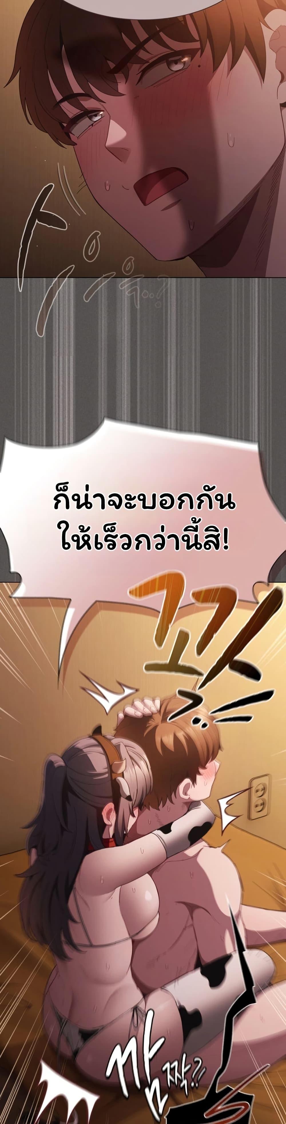 Doujin-Lc- อ่าน โดจิน มังฮวา เกาหลี ญี่ปุ่น จีน แปลไทย Believe Me! ตอนที่ 1 2 3 4 5 6 7 8 9 10 11 12 13 14 ฟรี ไม่มีโฆษณา อ่าน โดจิน Manhwa เกาหลี ญี่ปุ่น จีน เรามีครบ คัดมาให้เน้นๆ โดจิน 18+ รับประกันความฟินโดย  Doujin Lc