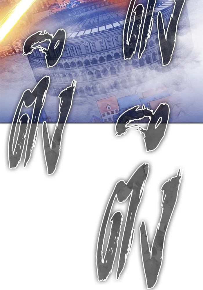 +99 ท่อนไม้พร้อมบวก ตอนที่ 37 คิงสไลม์ (1) รูปที่ 239