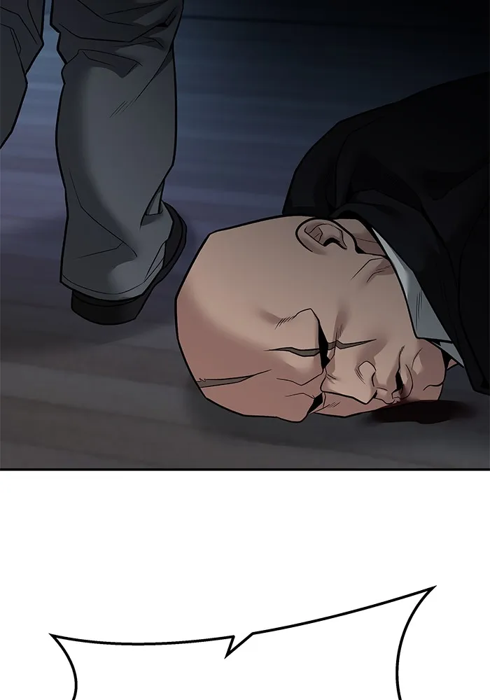 เลวฟาดเลว ตอนที่ 112 รูปที่ 55