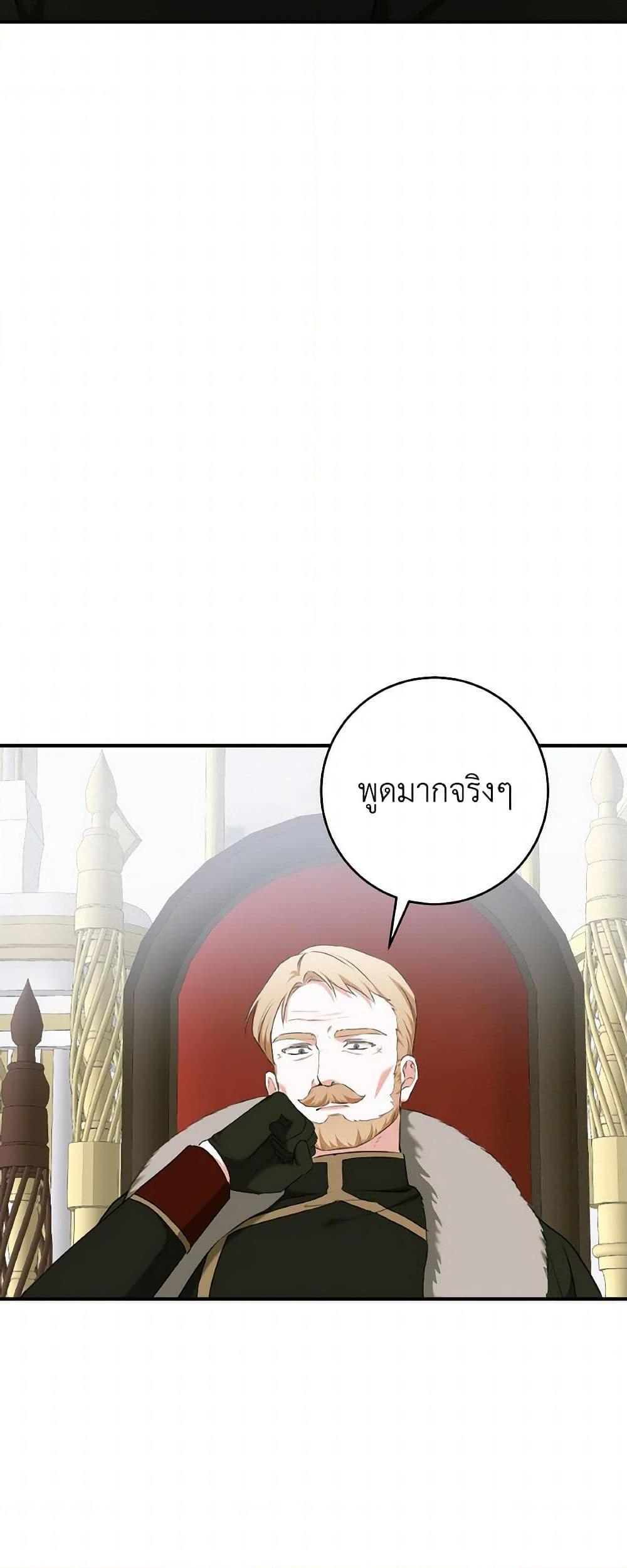 Manga-lc-com อ่านมังงะ อ่านการ์ตูน ออนไลน์ ฟรี A Dream Escape ตอนที่ 1 2 3 4 5 6 7 8 9 10 11 12 13 14 ฟรี ไม่มีโฆษณา Manga-lc - อ่าน มังงะ อ่าน การ์ตูน ออนไลน์ อ่านมังงะ ฟรี