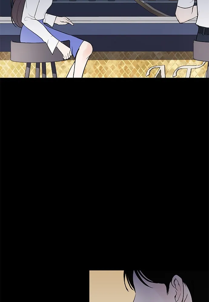 ถ่านไฟเราไม่เก่าเลย ตอนที่ 3 รูปที่ 98