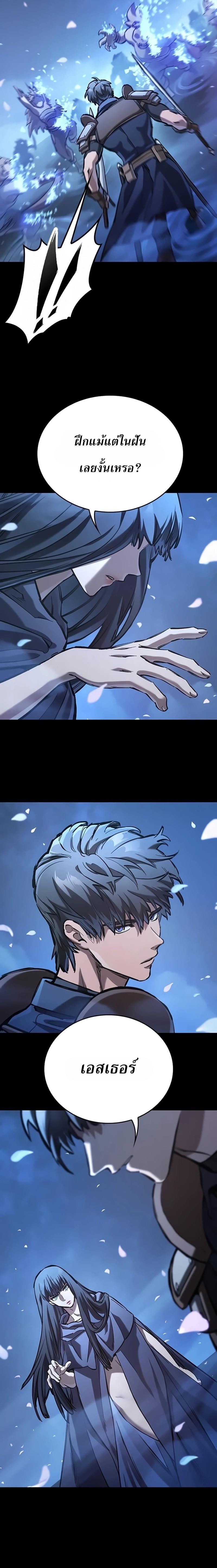 Manga-lc-com อ่านมังงะ อ่านการ์ตูน ออนไลน์ ฟรี Eternally Regressing Knight ตอนที่ 1 2 3 4 5 6 7 8 9 10 11 12 13 14 ฟรี ไม่มีโฆษณา Manga-lc - อ่าน มังงะ อ่าน การ์ตูน ออนไลน์ อ่านมังงะ ฟรี