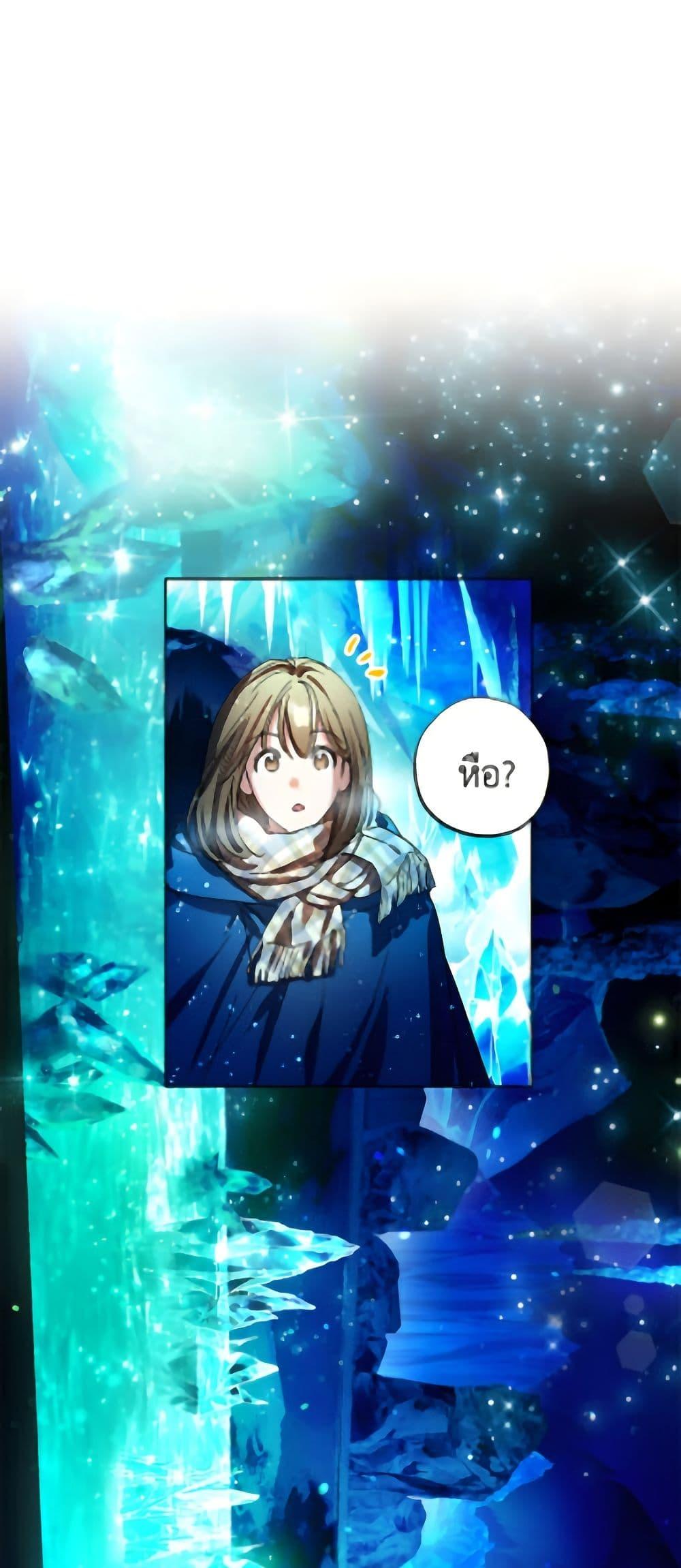 Manga-lc-com อ่านมังงะ อ่านการ์ตูน ออนไลน์ ฟรี The Housekeeper of the Dungeon ตอนที่ 1 2 3 4 5 6 7 8 9 10 11 12 13 14 ฟรี ไม่มีโฆษณา Manga-lc - อ่าน มังงะ อ่าน การ์ตูน ออนไลน์ อ่านมังงะ ฟรี