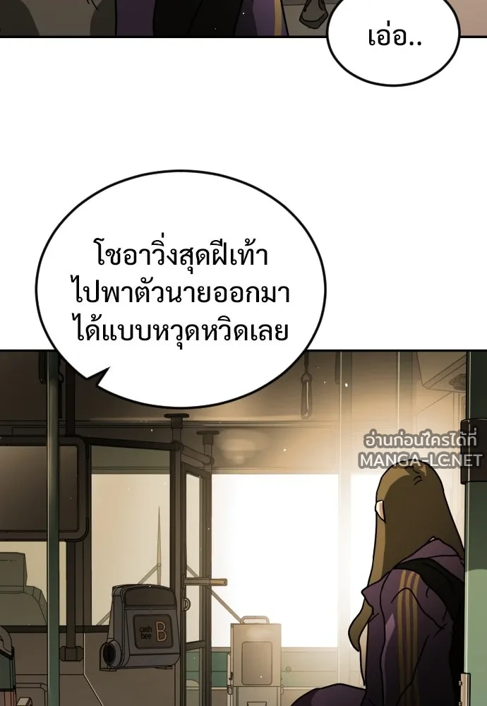 Manga-lc-com อ่านมังงะ อ่านการ์ตูน ออนไลน์ ฟรี วันดีคืนดี โซลก็ ตอนที่ 1 2 3 4 5 6 7 8 9 10 11 12 13 14 ฟรี ไม่มีโฆษณา Manga-lc - อ่าน มังงะ อ่าน การ์ตูน ออนไลน์ อ่านมังงะ ฟรี