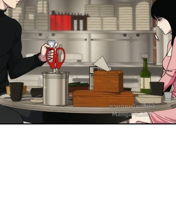 Doujin-Lc- อ่าน โดจิน มังฮวา เกาหลี ญี่ปุ่น จีน แปลไทย บอกมาค่าตัวเท่าไหร่ ตอนที่ 1 2 3 4 5 6 7 8 9 10 11 12 13 14 ฟรี ไม่มีโฆษณา อ่าน โดจิน Manhwa เกาหลี ญี่ปุ่น จีน เรามีครบ คัดมาให้เน้นๆ โดจิน 18+ รับประกันความฟินโดย Doujin Lc