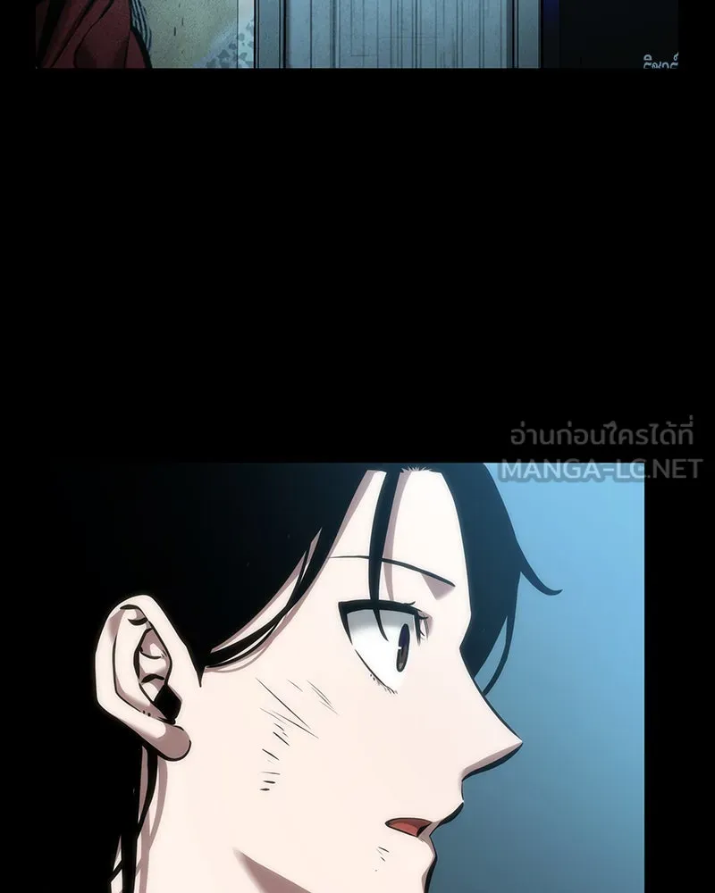 Omniscient Reader อ่านชะตาวันสิ้นโลก ตอนที่ 10 สงครามอนาคต (1) รูปที่ 117