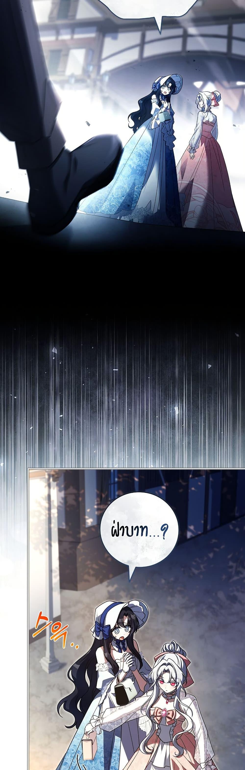 Manga-lc-com อ่านมังงะ อ่านการ์ตูน ออนไลน์ ฟรี The Father and the Daughter ตอนที่ 1 2 3 4 5 6 7 8 9 10 11 12 13 14 ฟรี ไม่มีโฆษณา Manga-lc - อ่าน มังงะ อ่าน การ์ตูน ออนไลน์ อ่านมังงะ ฟรี