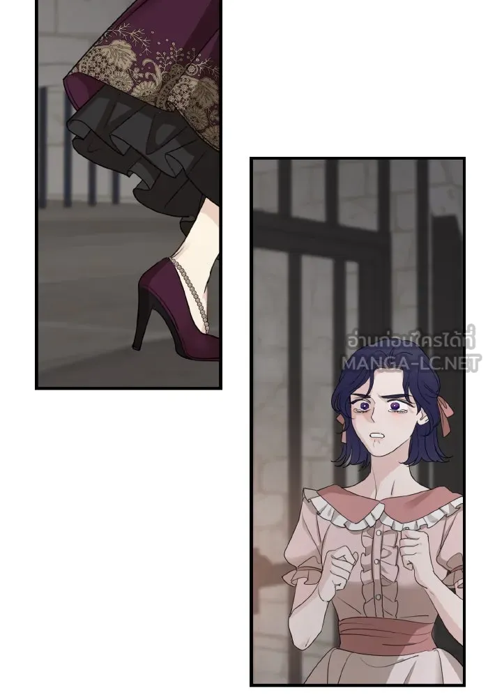 ครอบครัวสามีเห็นทีจะคลั่งรัก ตอนที่ 62 รูปที่ 108