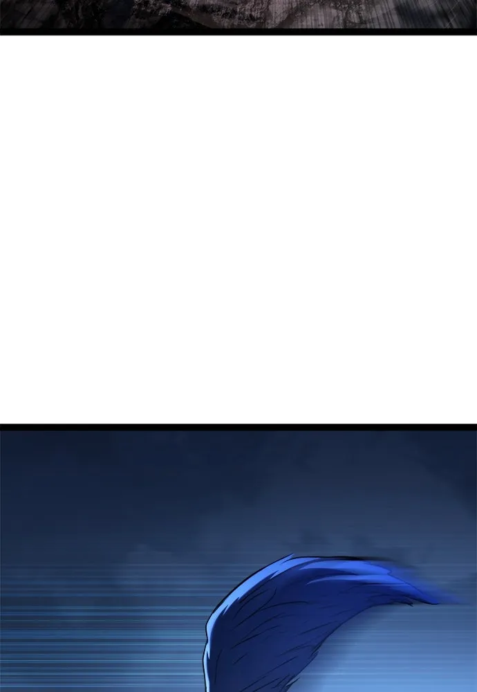 ก็อบลินเลเวล 999 ตอนที่ 17 รูปที่ 92