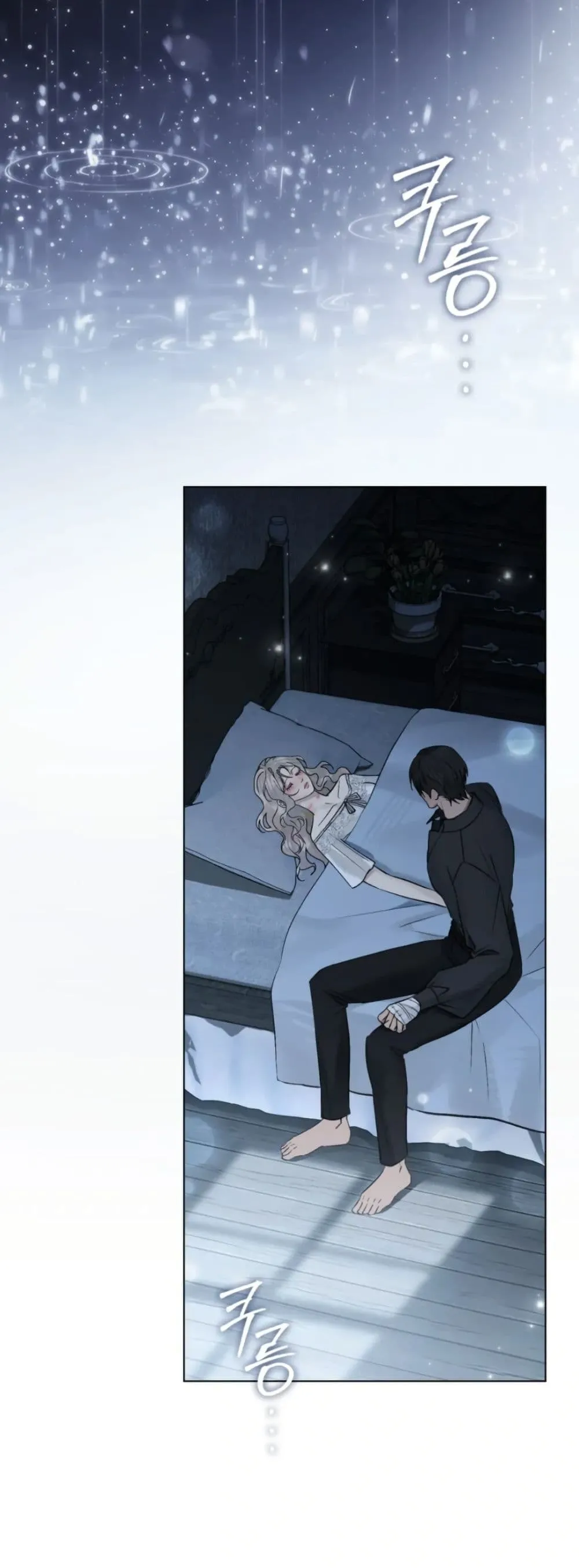 Manga-lc-com อ่านมังงะ อ่านการ์ตูน ออนไลน์ ฟรี A Wicked Husband ตอนที่ 1 2 3 4 5 6 7 8 9 10 11 12 13 14 ฟรี ไม่มีโฆษณา Manga-lc - อ่าน มังงะ อ่าน การ์ตูน ออนไลน์ อ่านมังงะ ฟรี