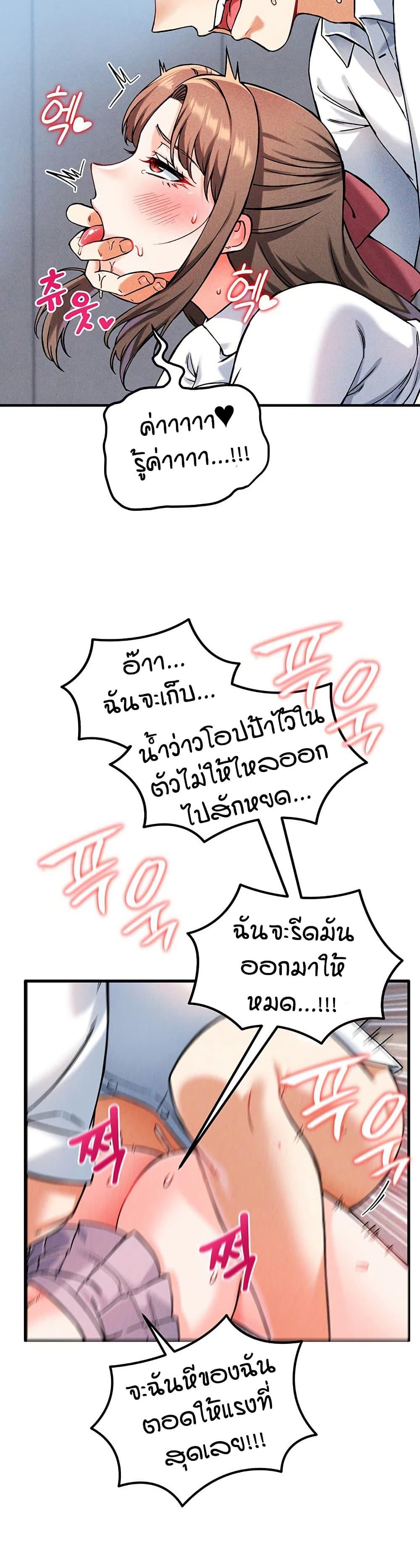 Doujin-Lc- อ่าน โดจิน มังฮวา เกาหลี ญี่ปุ่น จีน แปลไทย Wanna Join the Company ตอนที่ 1 2 3 4 5 6 7 8 9 10 11 12 13 14 ฟรี ไม่มีโฆษณา อ่าน โดจิน Manhwa เกาหลี ญี่ปุ่น จีน เรามีครบ คัดมาให้เน้นๆ โดจิน 18+ รับประกันความฟินโดย  Doujin Lc
