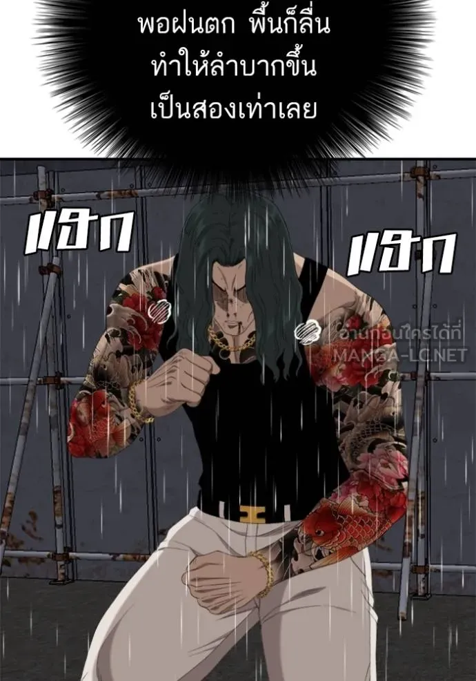 Doujin-Lc- อ่าน โดจิน มังฮวา เกาหลี ญี่ปุ่น จีน แปลไทย BAD GUY ตอนที่ 1 2 3 4 5 6 7 8 9 10 11 12 13 14 ฟรี ไม่มีโฆษณา อ่าน โดจิน Manhwa เกาหลี ญี่ปุ่น จีน เรามีครบ คัดมาให้เน้นๆ โดจิน 18+ รับประกันความฟินโดย  Doujin Lc