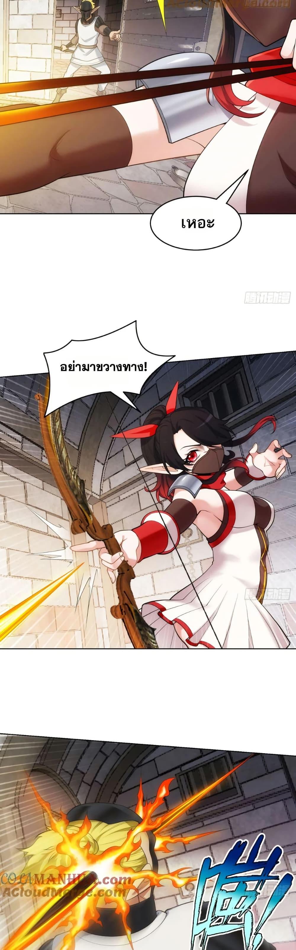 Manga-lc-com อ่านมังงะ อ่านการ์ตูน ออนไลน์ ฟรี The Beta Server For A Thousand Years ตอนที่ 1 2 3 4 5 6 7 8 9 10 11 12 13 14 ฟรี ไม่มีโฆษณา Manga-lc - อ่าน มังงะ อ่าน การ์ตูน ออนไลน์ อ่านมังงะ ฟรี