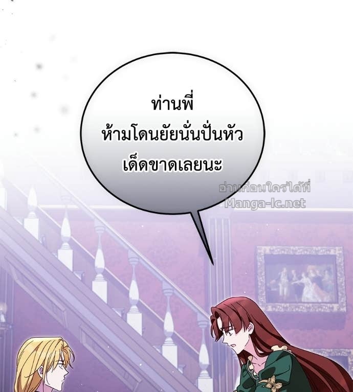 Doujin-Lc- อ่าน โดจิน มังฮวา เกาหลี ญี่ปุ่น จีน แปลไทย แกรนด์ดัชเชสล็อกมง ตอนที่ 1 2 3 4 5 6 7 8 9 10 11 12 13 14 ฟรี ไม่มีโฆษณา อ่าน โดจิน Manhwa เกาหลี ญี่ปุ่น จีน เรามีครบ คัดมาให้เน้นๆ โดจิน 18+ รับประกันความฟินโดย Doujin Lc