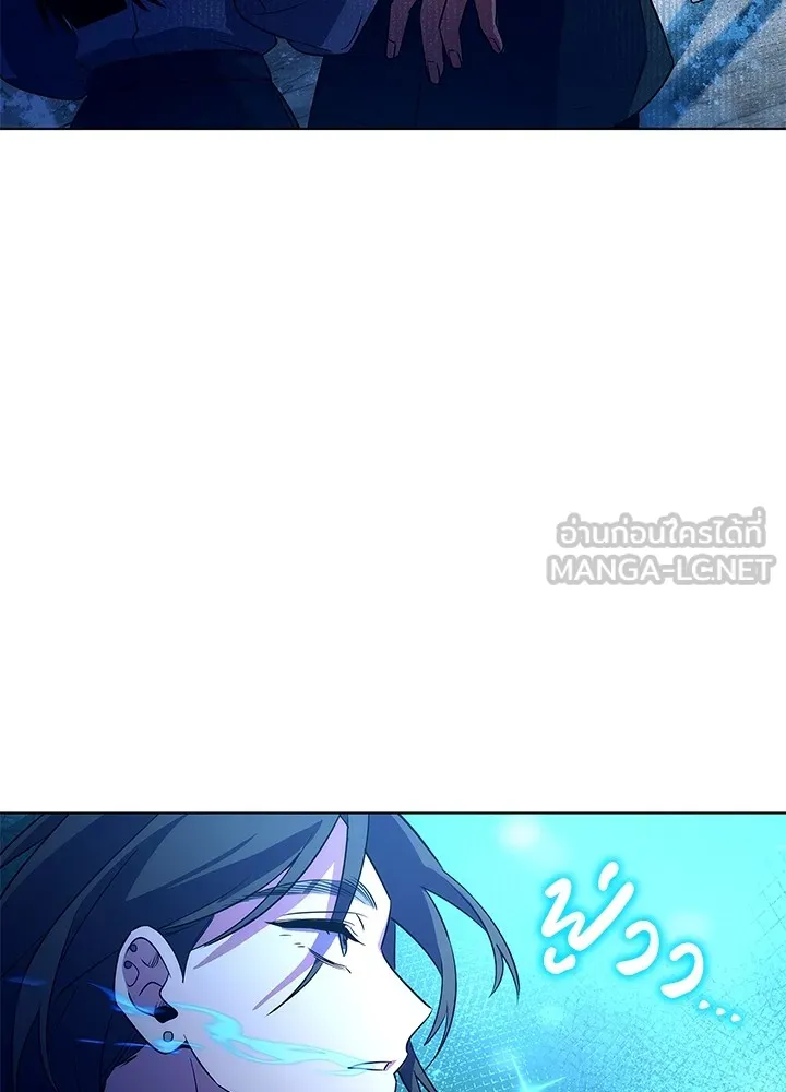 คืนแห่งโทแกบี ตอนที่ 33 รูปที่ 30