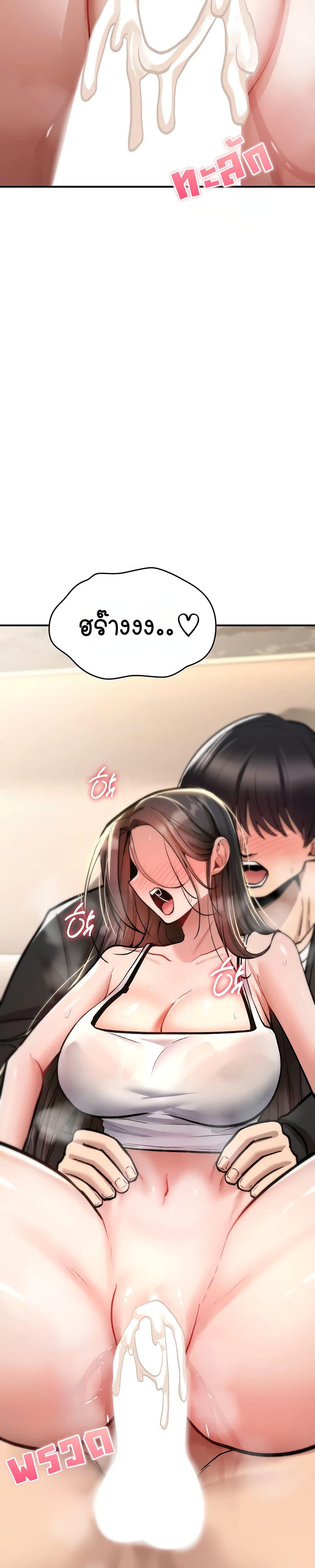 Doujin-Lc- อ่าน โดจิน มังฮวา เกาหลี ญี่ปุ่น จีน แปลไทย It Will Never Break ตอนที่ 1 2 3 4 5 6 7 8 9 10 11 12 13 14 ฟรี ไม่มีโฆษณา อ่าน โดจิน Manhwa เกาหลี ญี่ปุ่น จีน เรามีครบ คัดมาให้เน้นๆ โดจิน 18+ รับประกันความฟินโดย  Doujin Lc