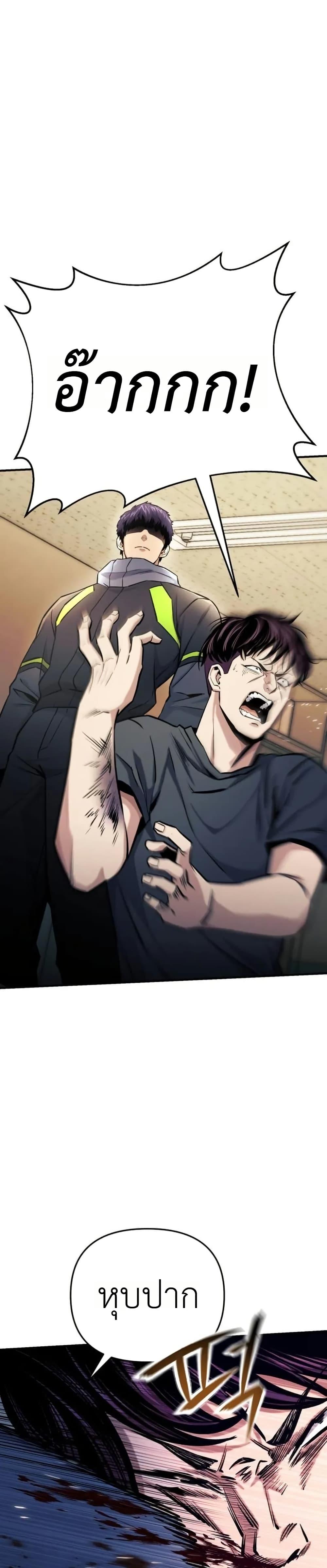 Manga-lc-com อ่านมังงะ อ่านการ์ตูน ออนไลน์ ฟรี National Power Level Labyrinth Designer ตอนที่ 1 2 3 4 5 6 7 8 9 10 11 12 13 14 ฟรี ไม่มีโฆษณา Manga-lc - อ่าน มังงะ อ่าน การ์ตูน ออนไลน์ อ่านมังงะ ฟรี