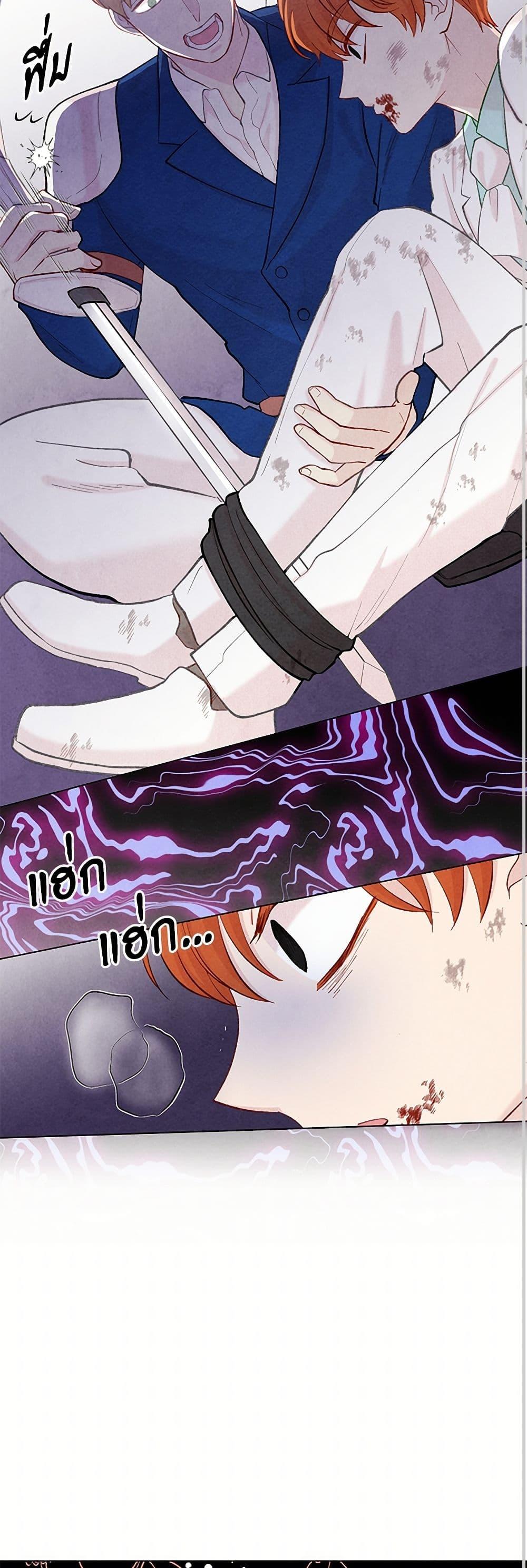 Manga-lc-com อ่านมังงะ อ่านการ์ตูน ออนไลน์ ฟรี Iris – The Lady and Her Smartphone ตอนที่ 1 2 3 4 5 6 7 8 9 10 11 12 13 14 ฟรี ไม่มีโฆษณา Manga-lc - อ่าน มังงะ อ่าน การ์ตูน ออนไลน์ อ่านมังงะ ฟรี